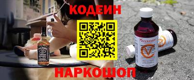 каннабис Первоуральск