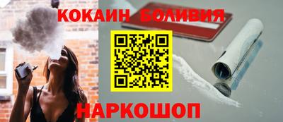 каннабис Первоуральск