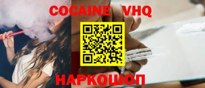 каннабис Первоуральск