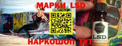 каннабис Первоуральск