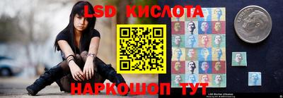 кокс Партизанск