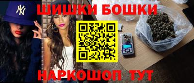 кокс Партизанск