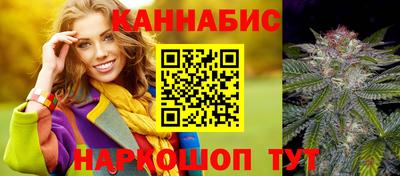 метамфетамин Пенза
