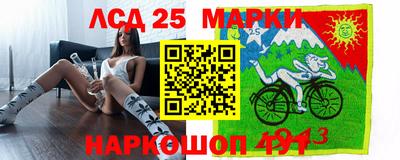 каннабис Первоуральск
