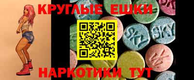 кокс Партизанск