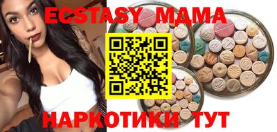 каннабис Первоуральск