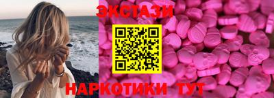 кокс Партизанск