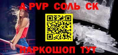 кокс Партизанск