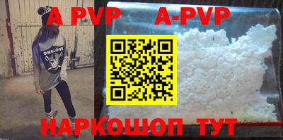 каннабис Первоуральск