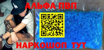 кокс Партизанск