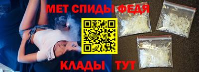 каннабис Первоуральск