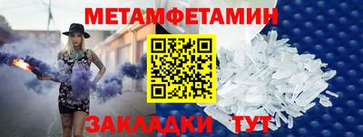 кокс Партизанск