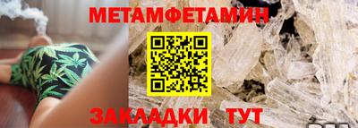 кокс Кимры