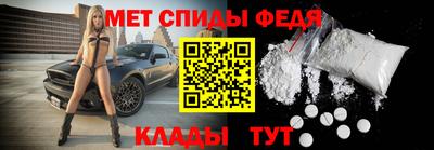 кокс Партизанск