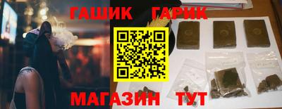 каннабис Первоуральск