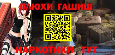 метамфетамин Пенза