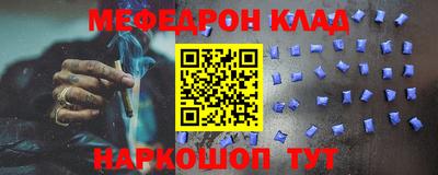 каннабис Первоуральск
