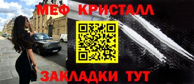 кокс Партизанск
