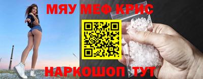 кокс Партизанск