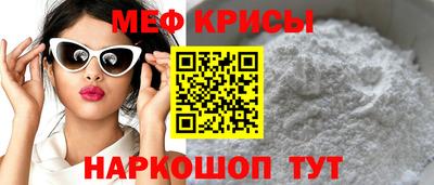 каннабис Первоуральск